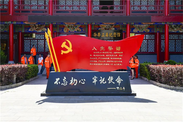 平凉推出“七条线路”，带您步入激情燃烧的红色之旅！