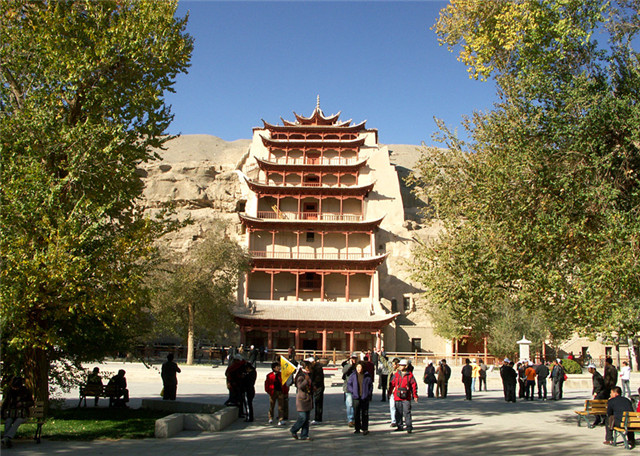 敦煌大景区