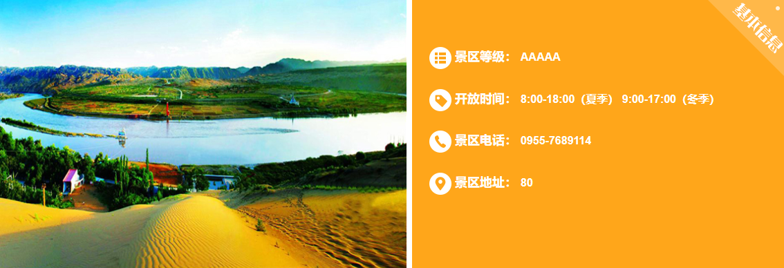 微信截图_20230621163232.png