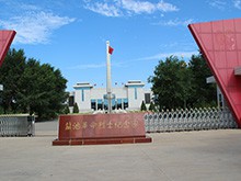 50dcebde357057cf972958a77bc02da6_W020220801496286339939.jpg