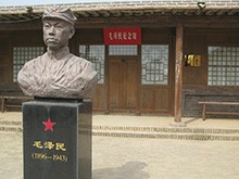 a5e5368a2bab849988131e0d2c362b69_W020220801496281169128.jpg