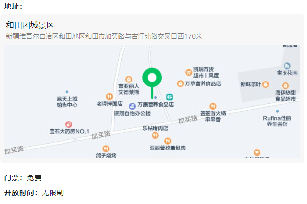 微信截图_20230629134558.png