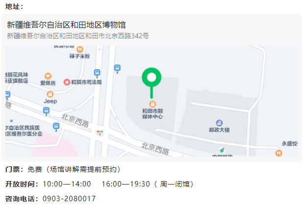 微信截图_20230629134711.png