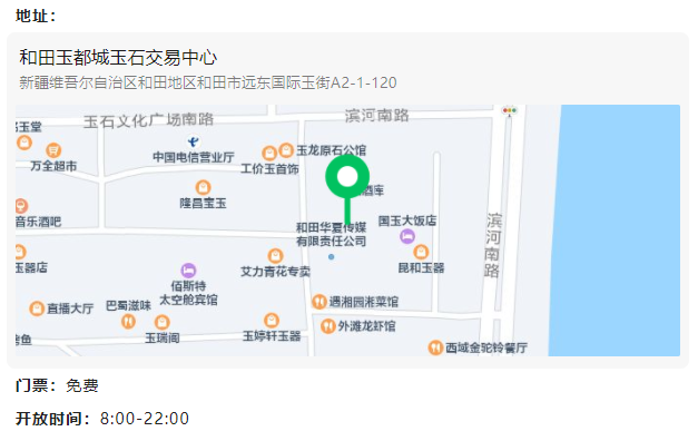 微信截图_20230629134839.png