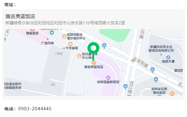 微信截图_20230629135200.png
