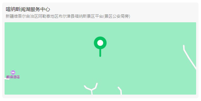微信截图_20230630091113.png