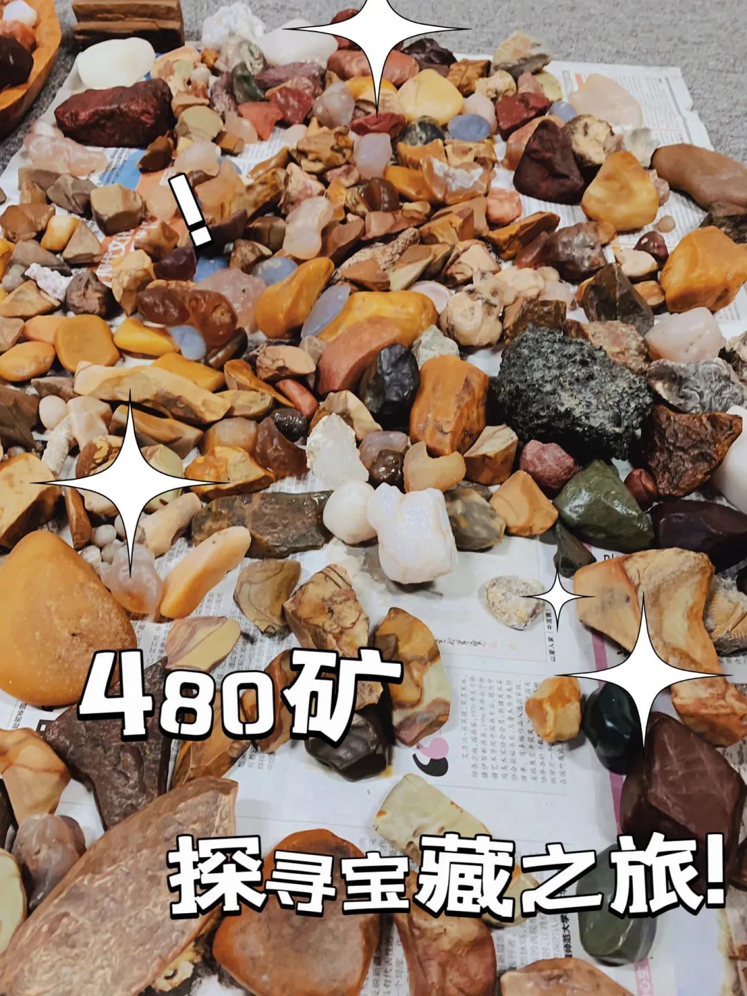 eb8fa539bdd5aea47c448adbbc6c6d52_640_wx_fmt=jpeg&wxfrom=5&wx_lazy=1&wx_co=1.jpg