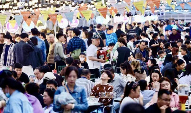 微信截图_20230630111538.png