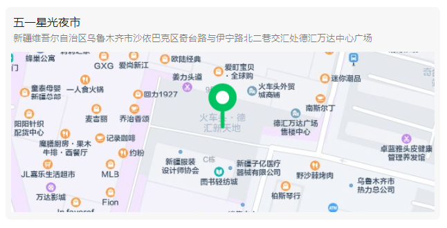 微信截图_20230630111644.png