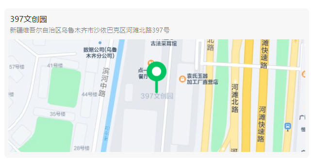 微信截图_20230630112107.png