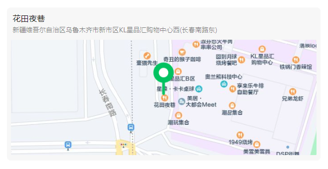 微信截图_20230630112229.png