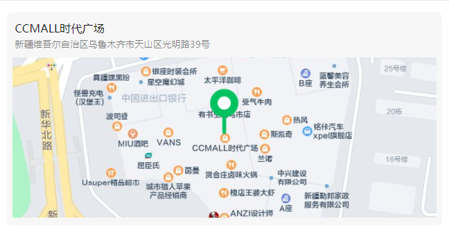 微信截图_20230630112846.png