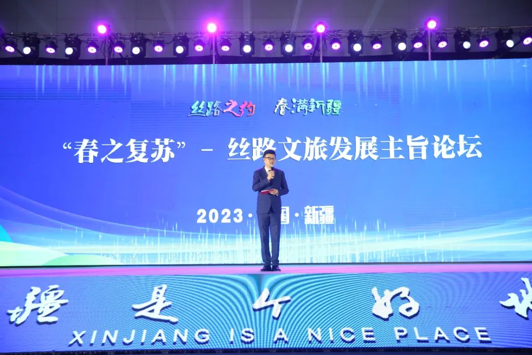 三天精彩，向春而行