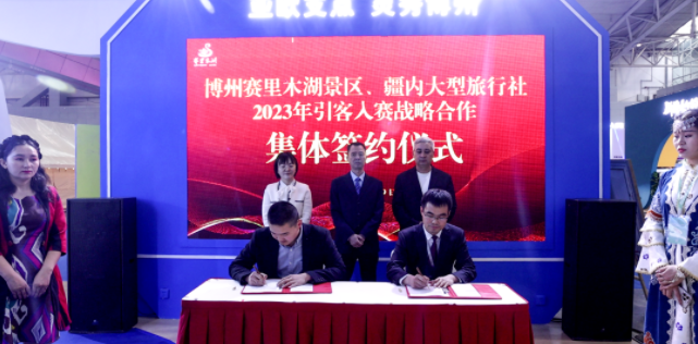 微信截图_20230703085430.png