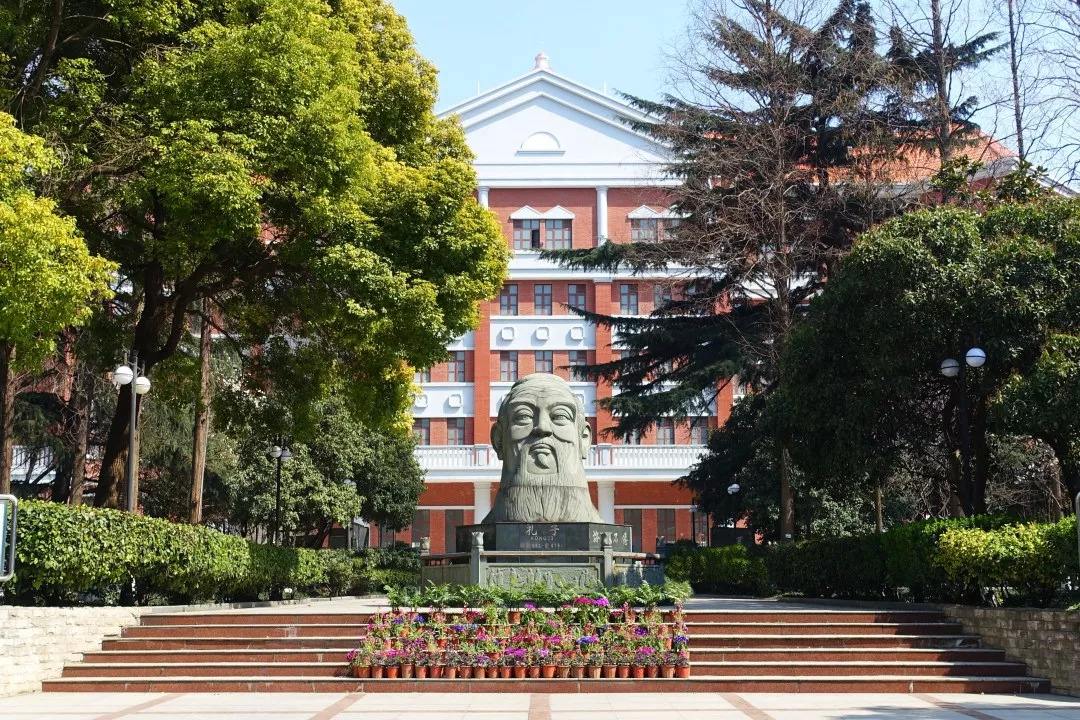 海南大学旅游学院(海南大学旅游学院李琼)