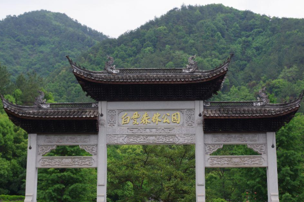 丽水旅游必去的景点(浙江丽水旅游必去十大景点)