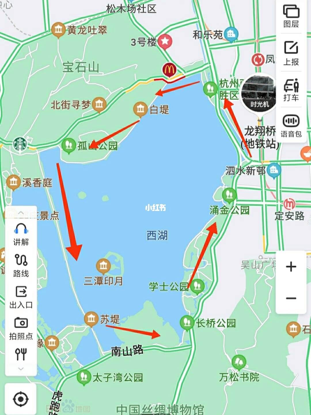杭州旅游攻略三日游(杭州旅游攻略必去景点推荐)