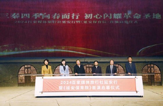 陕西文化和旅游厅(陕西文化和旅游厅TFBOYS)
