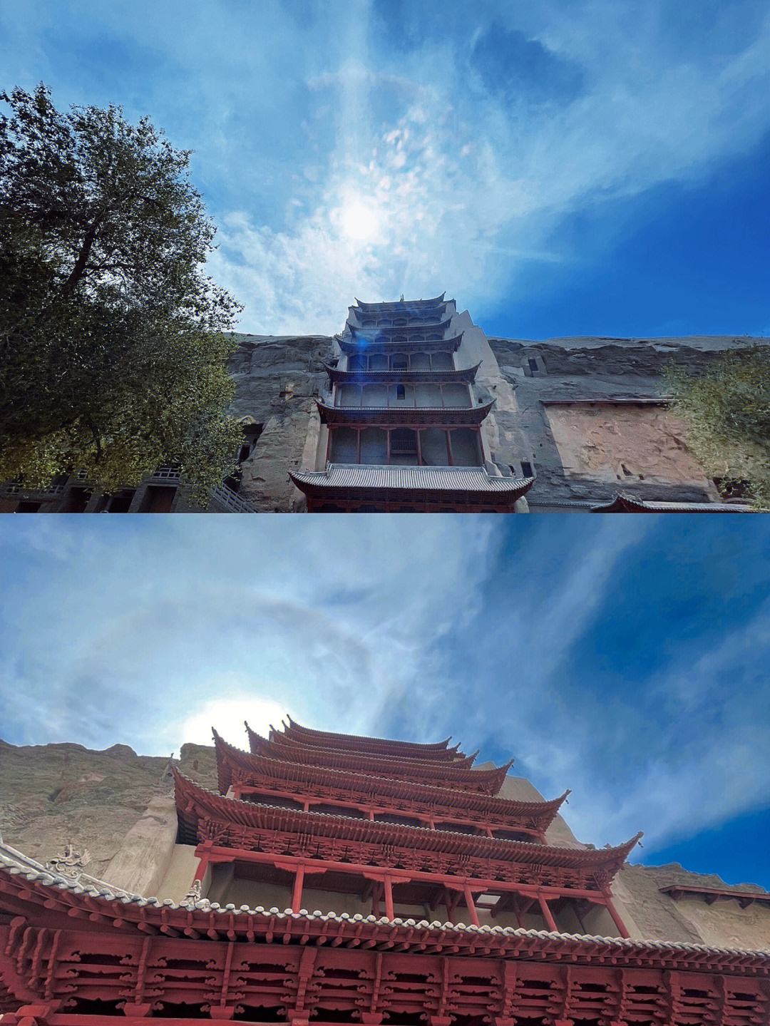 敦煌旅游(敦煌旅游文案)