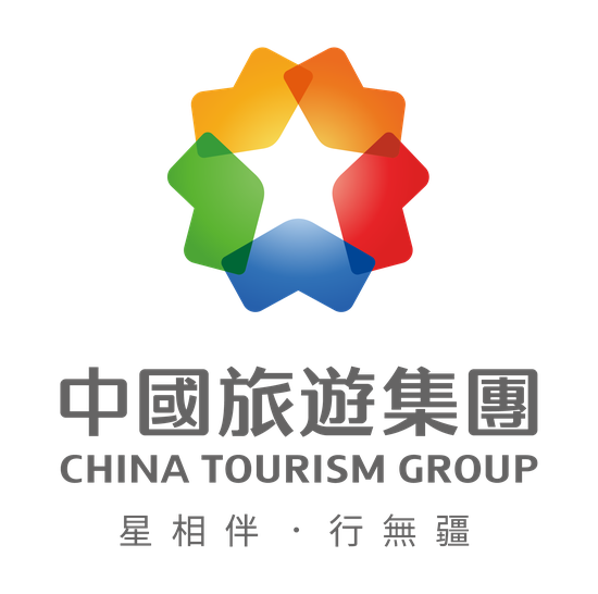 中国旅游集团有限公司(中国旅游集团有限公司领导班子)