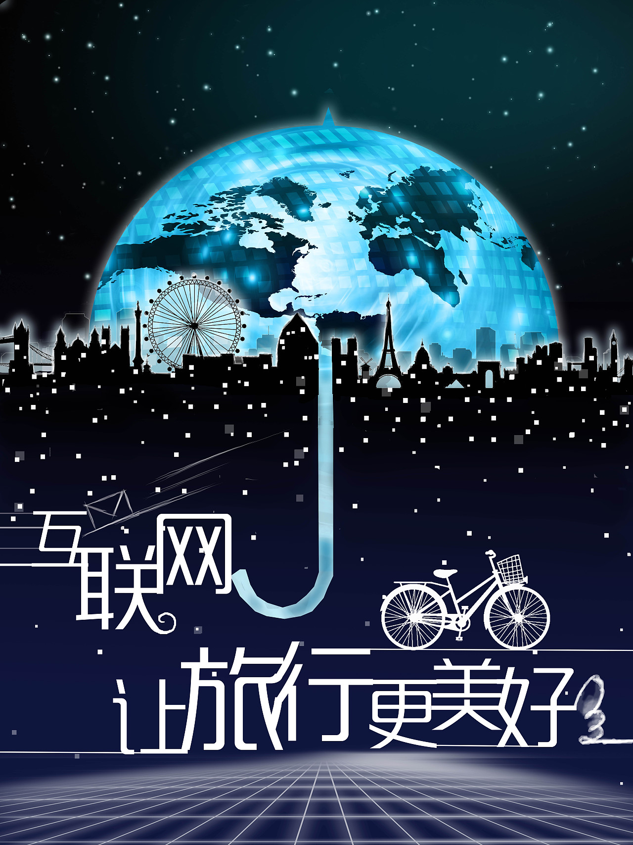 旅游网官网(桂林国旅旅游网官网)