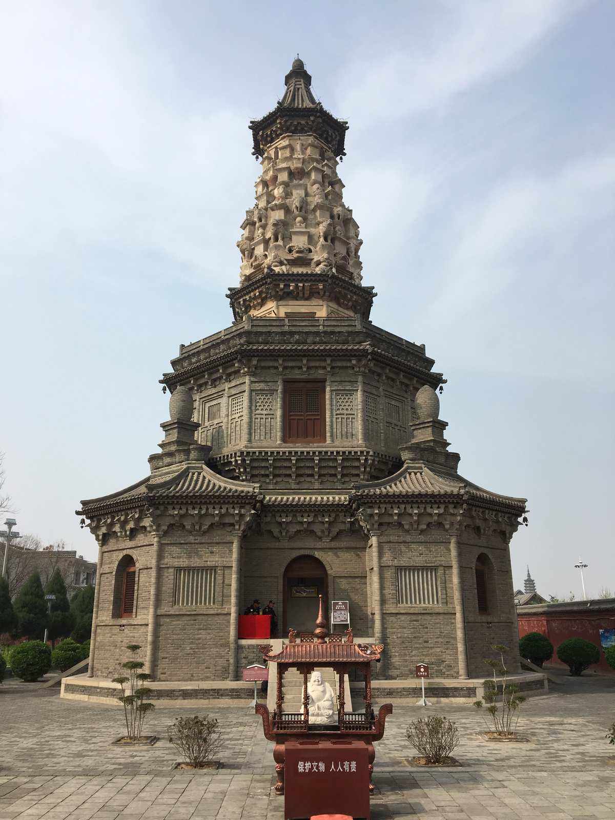正定旅游(正定旅游学校)