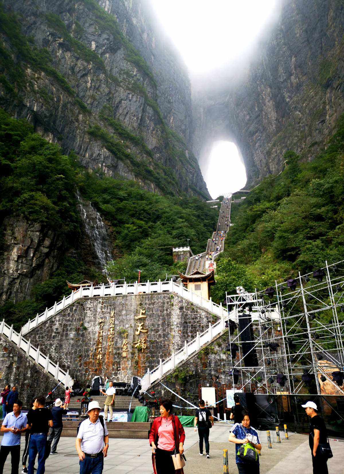 张家界旅游哪里好(张家界旅游哪里好?)