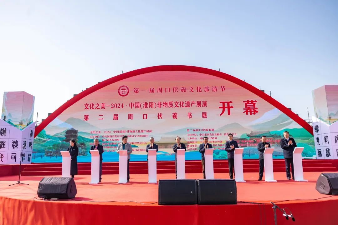 河南省文化和旅游厅官网(河南省文化和旅游厅官网免门票)