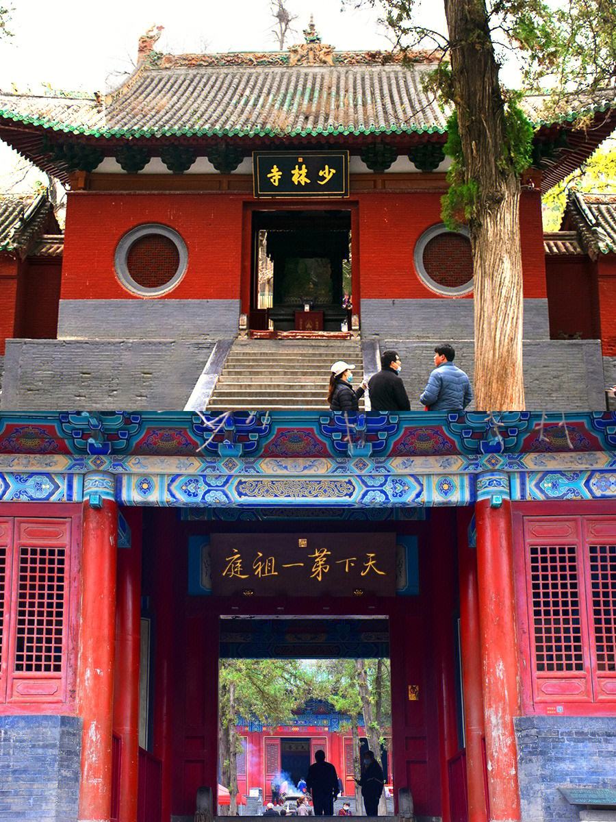少林寺旅游(嵩山少林寺旅游全攻略)