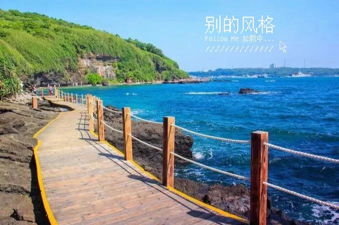 涠洲岛旅游攻略(涠洲岛一日游玩最佳行程)