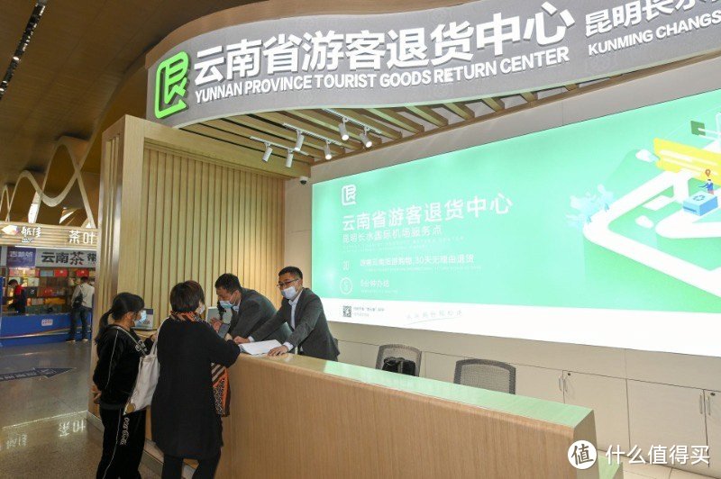 旅游投诉处理办法(旅游投诉处理办法和技巧)