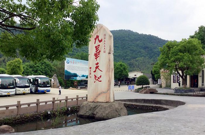 池州旅游景点攻略(池州旅游景点攻略一日游)