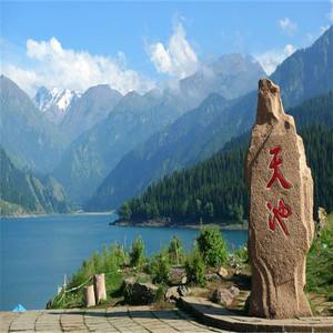 天山旅游(天山旅游景点有哪些)