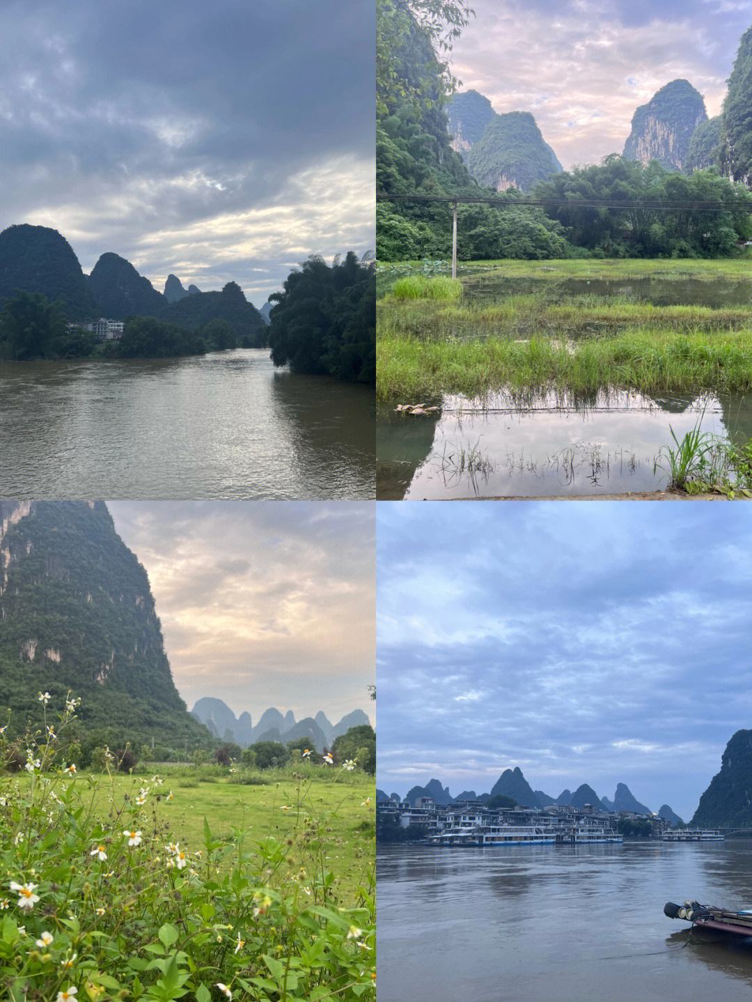 桂林旅游攻略(桂林旅游攻略必去景点三天)