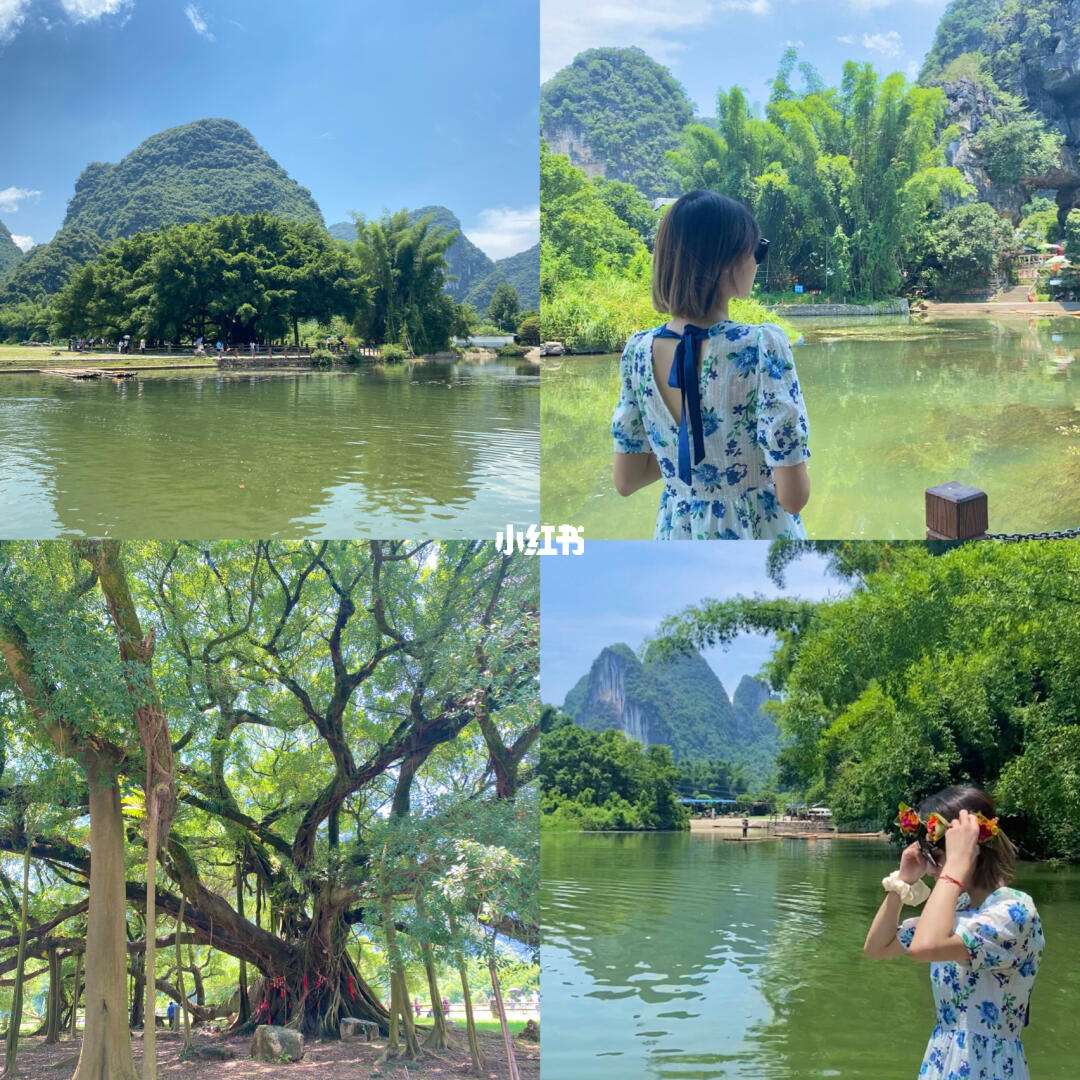 桂林旅游攻略三天自由行(桂林自驾游最详细攻略)
