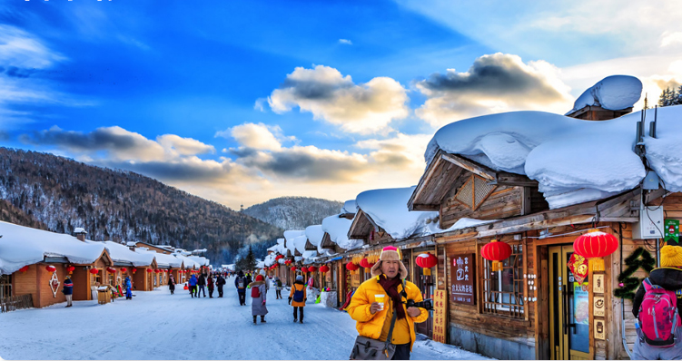 雪乡旅游团(雪乡旅游团事件处理结果)