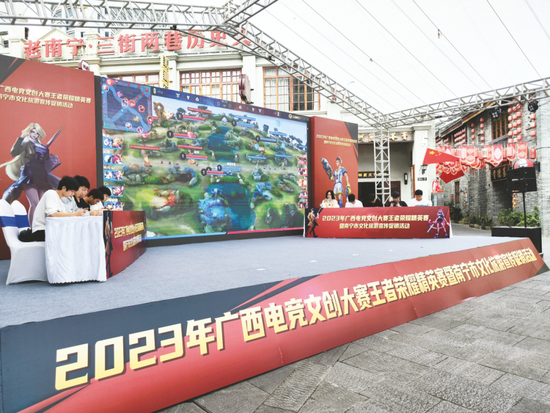 广西旅游发展集团有限公司(广西旅游发展集团有限公司是国企吗)