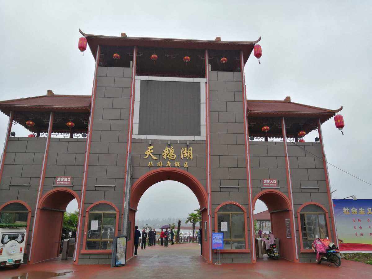 盱眙旅游(盱眙旅游景点大全排名)