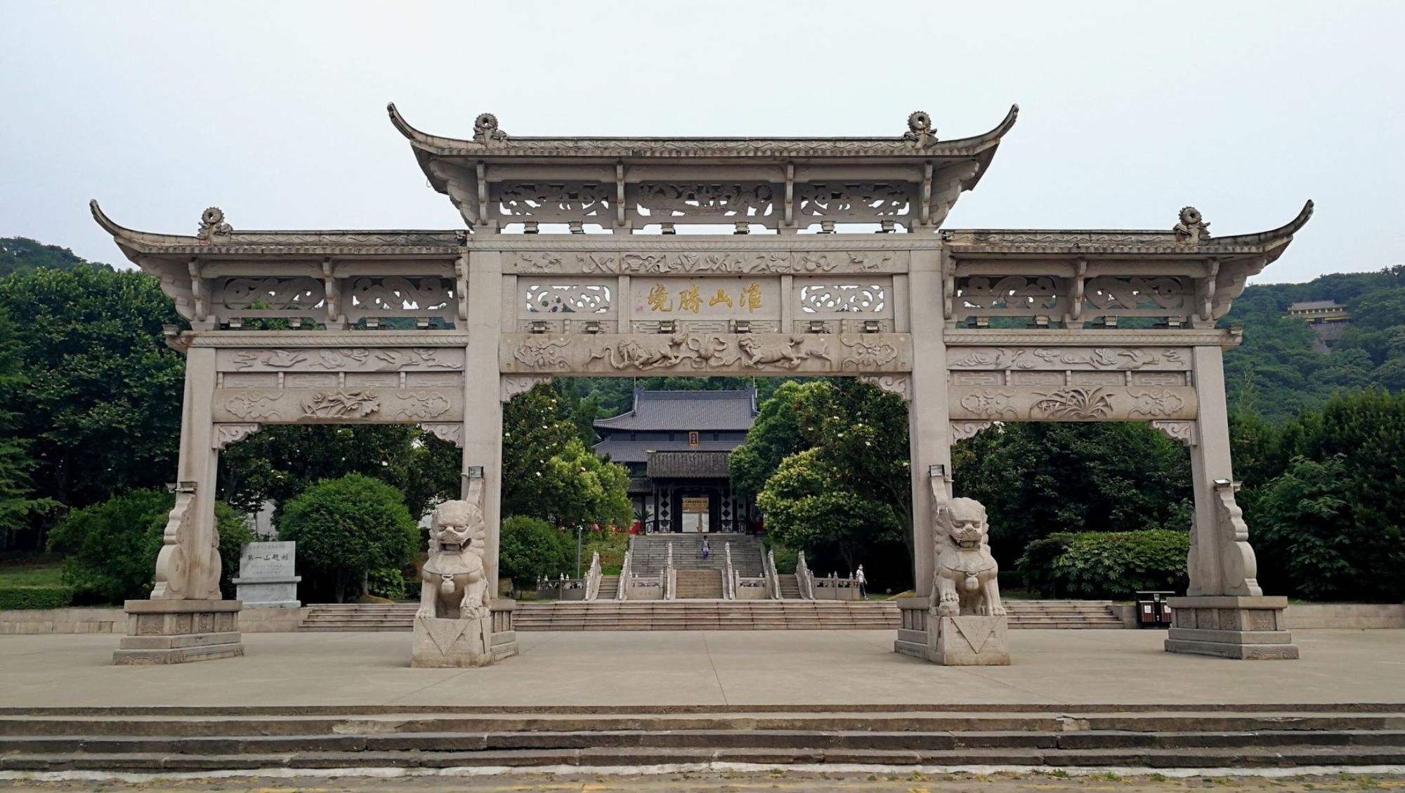 盱眙旅游(盱眙旅游景点大全排名)