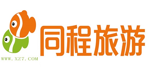 同城旅游(同城旅游电话)