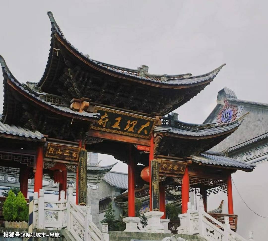 会理古城旅游攻略(会理古城旅游景点介绍)