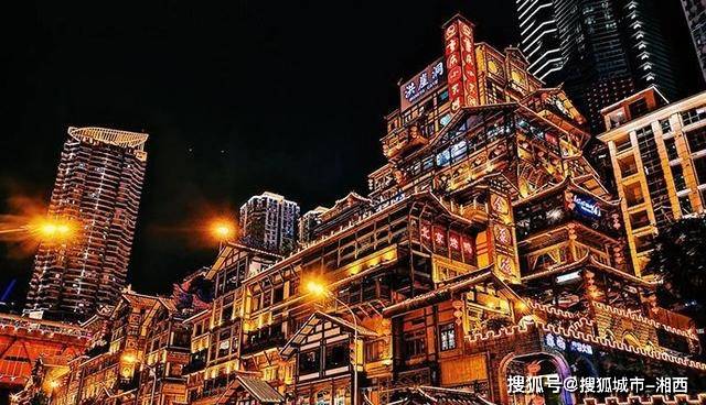 重庆四天旅游攻略(重庆四天旅游攻略一日游)
