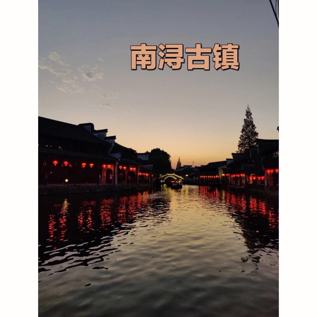 湖州旅游攻略一日游(湖州旅游攻略自驾游)