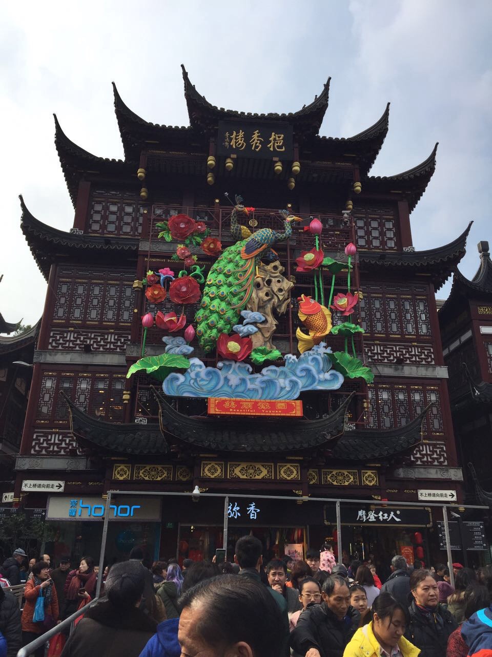 上海过年旅游攻略(上海过年去哪旅游好玩又便宜)