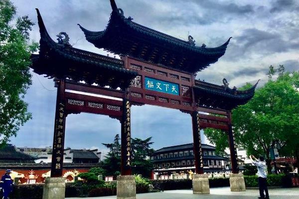 去南京旅游攻略二日游(去南京旅游攻略二日游路线推荐)