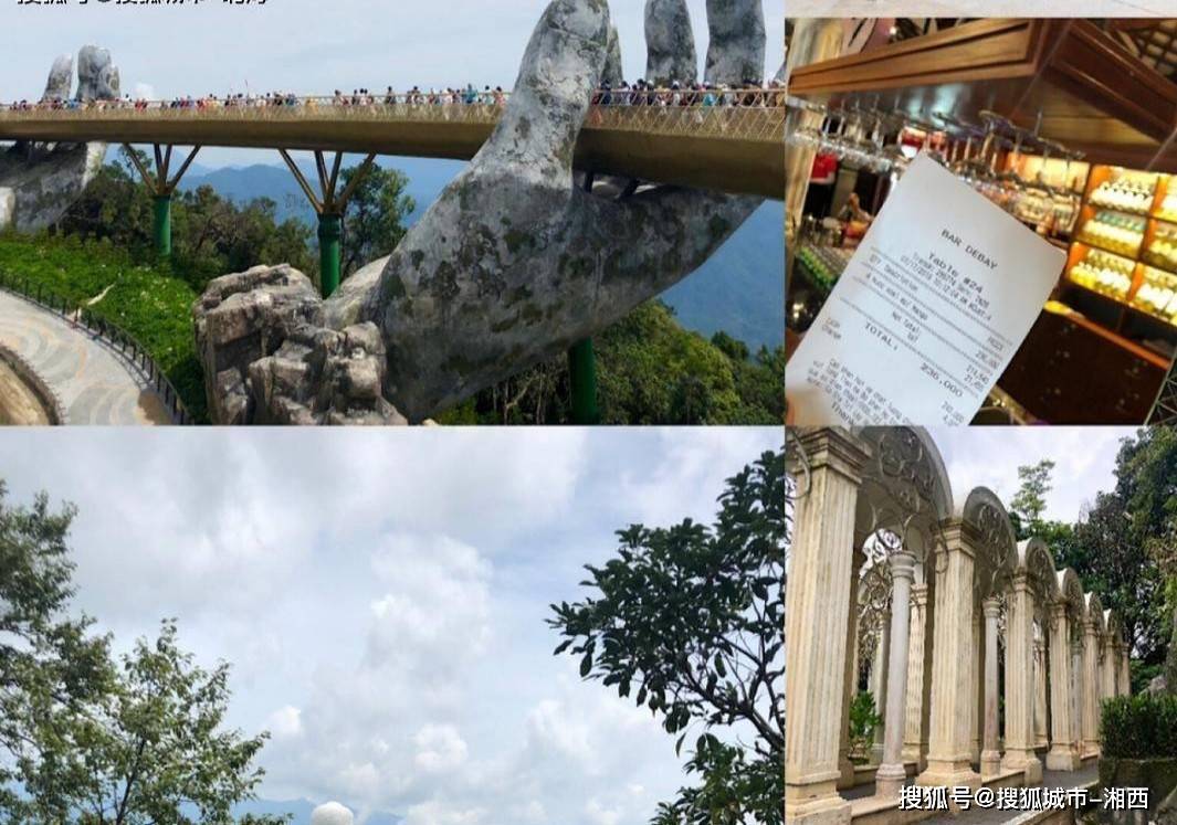 越南旅游攻略(越南旅游攻略推荐)