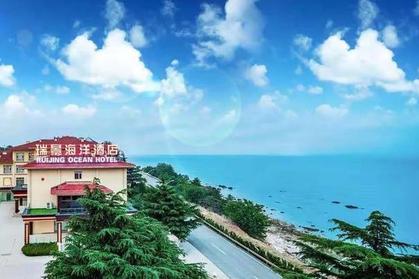养马岛旅游攻略(养马岛旅游攻略自驾游)