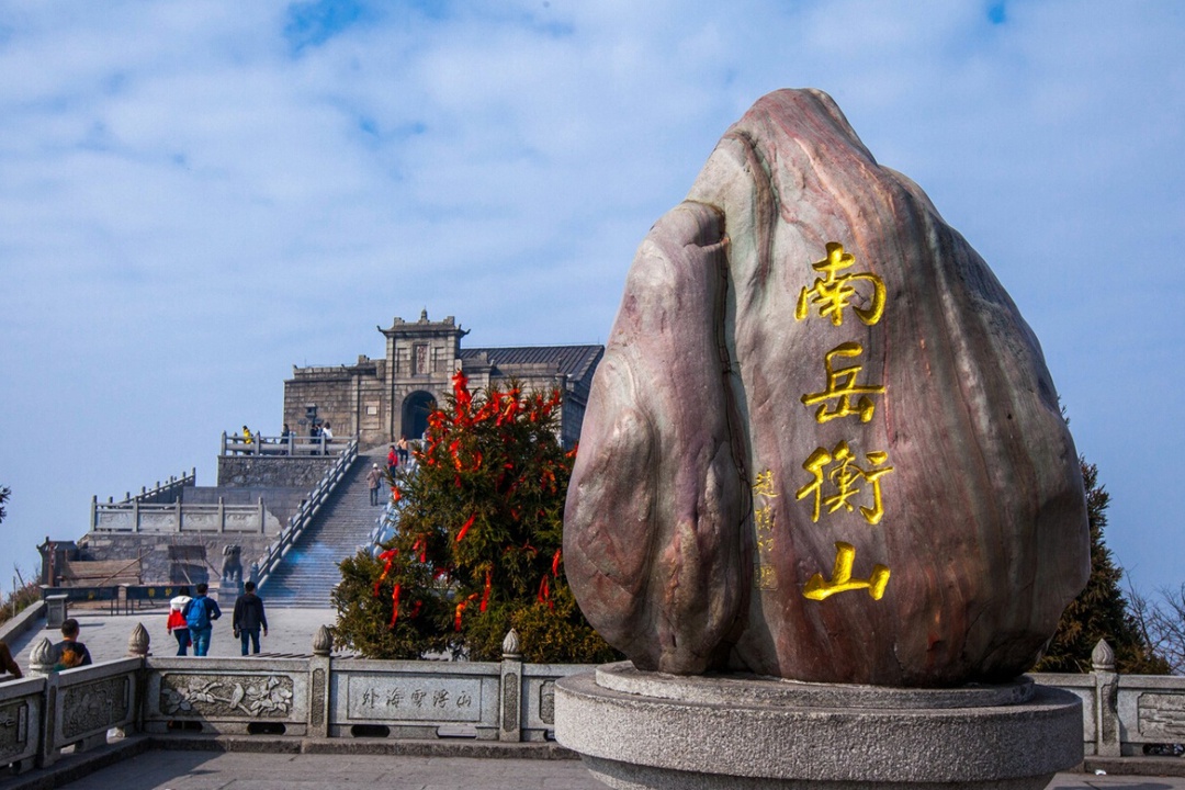 湖南衡阳旅游攻略(湖南衡阳旅游攻略自由行路线)