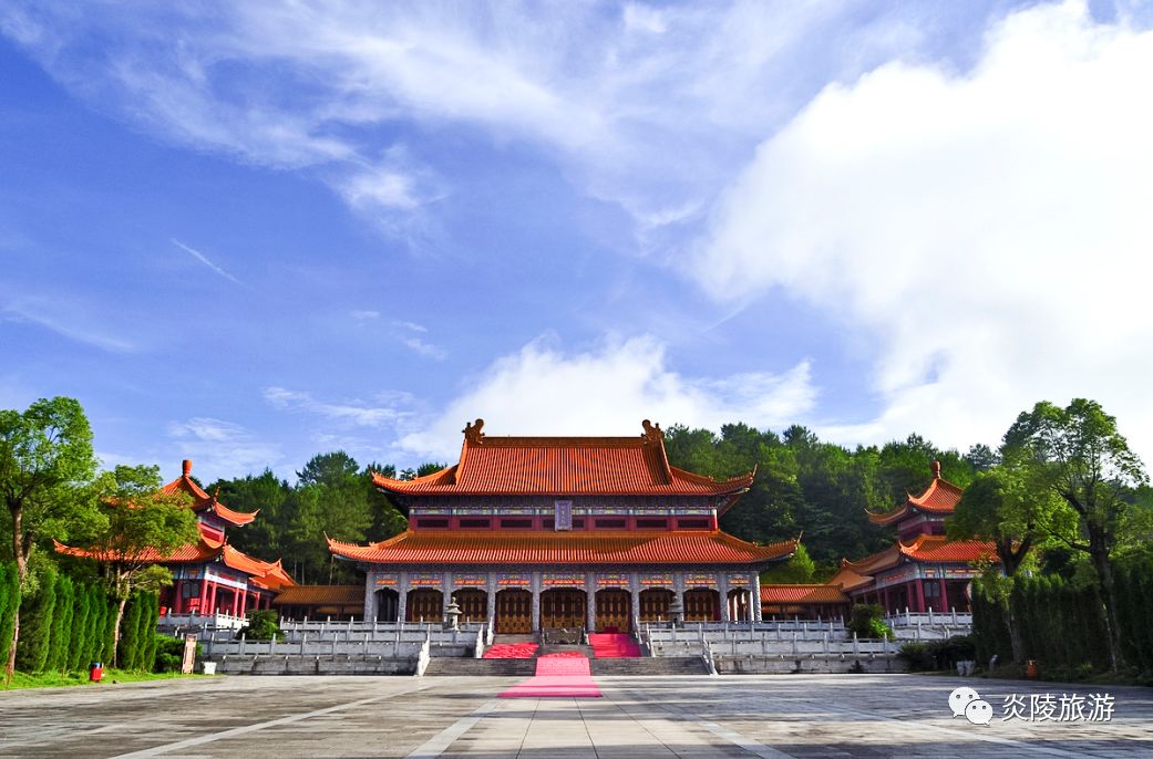 炎陵旅游攻略(炎陵旅游攻略景点必去)