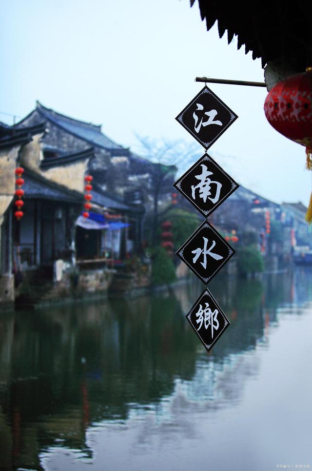 嘉善旅游攻略(嘉善旅游攻略一日游)